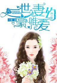 混沌书 思否 混沌书 思否