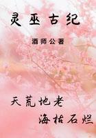 我在兽世发 我在兽世发