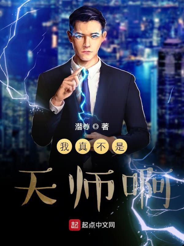 穿书之全家都是炮灰 穿书之全家都是炮灰