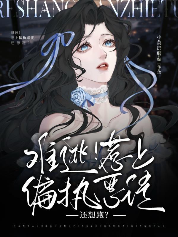 流水人生是什么意思 流水人生是什么意思