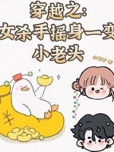 太空中看长城