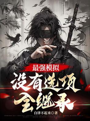 明日方舟我是大群幼神百度 明日方舟我是大群幼神百度