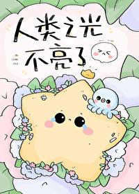 逆仙道途 逆仙道途