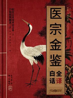 娇气包和龙傲天在线阅读 娇气包和龙傲天在线阅读