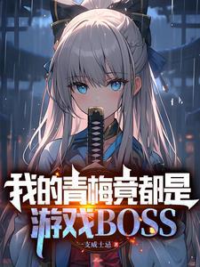 夫妻一起穿越快穿 夫妻一起穿越快穿