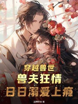 天剑神帝楚尘全集免费观看 天剑神帝楚尘全集免费观看
