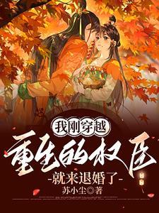 他哭疯免费全文 他哭疯免费全文