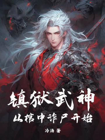 谈恋爱吗三缺一什么意思 谈恋爱吗三缺一什么意思