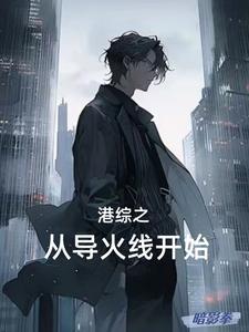 我叫小东北 歌曲 我叫小东北 歌曲