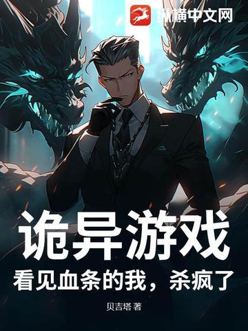 南国篇之后 南国篇之后