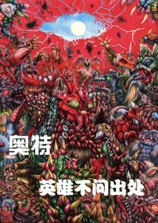 大唐女医小暖在线阅读 大唐女医小暖在线阅读