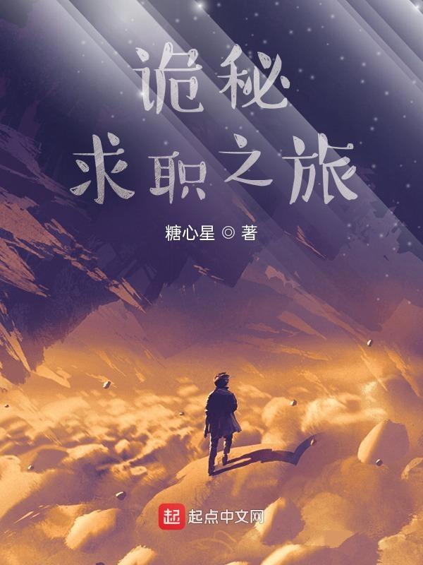 万界流世界大全 万界流世界大全