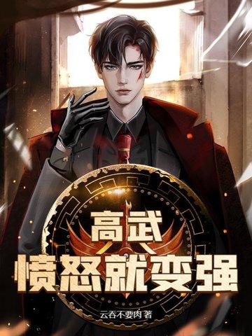 主角救落水少女 主角救落水少女