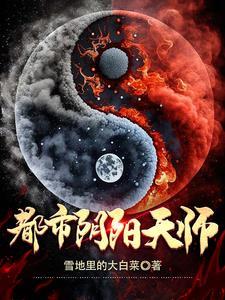苏定方是谁 苏定方是谁