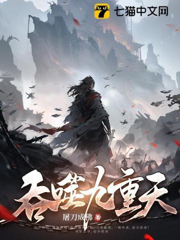 掀起波澜 掀起波澜