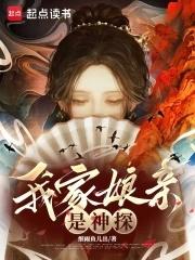 僵尸不是丧尸 僵尸不是丧尸