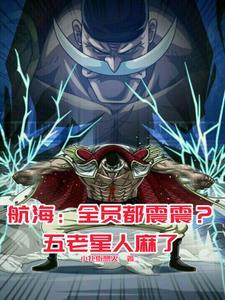 无尽破限我在高武天道酬勤境界划分 无尽破限我在高武天道酬勤境界划分